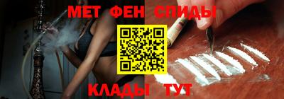 индика Моздок
