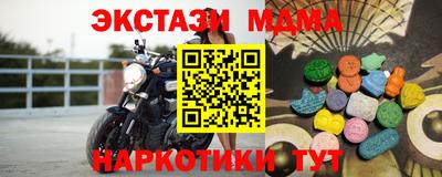 хмурый Можайск