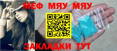 хмурый Можайск