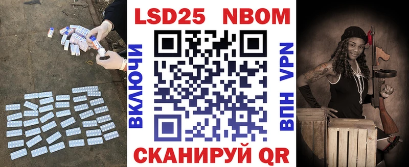 купить наркоту Череповец LSD-25 экстази ecstasy