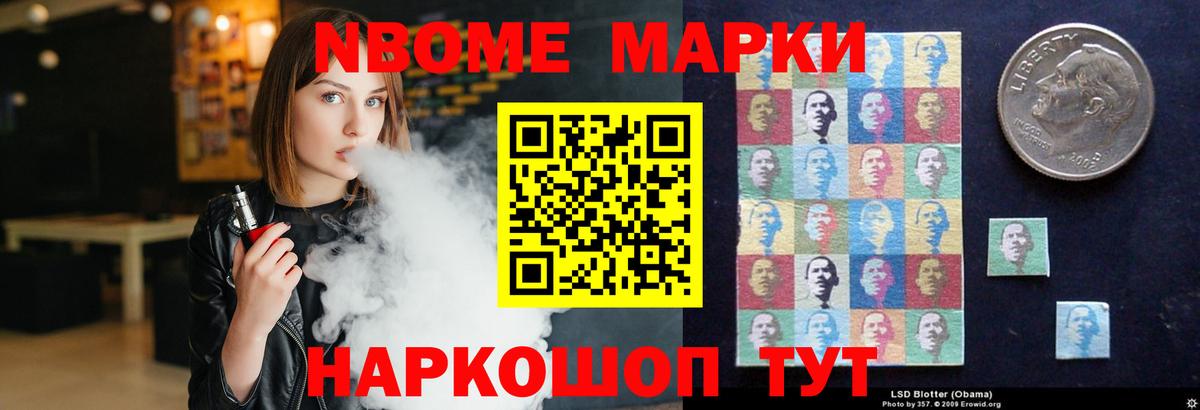 Лсд 25 экстази  LSD-25 экстази ecstasy  Вход с VPN  ЛСД экстази ecstasy  Череповец 