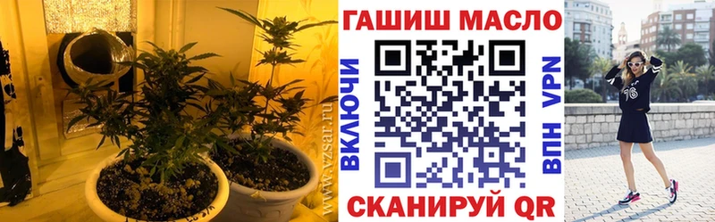 Дистиллят ТГК концентрат  Череповец 