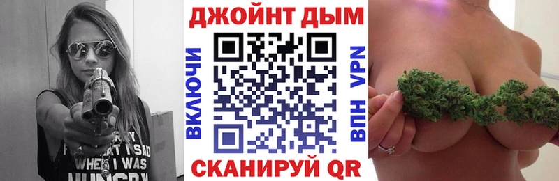 Бошки марихуана гибрид  Череповец 